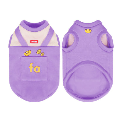 Cozy Fluffy Cat Dog Clothes