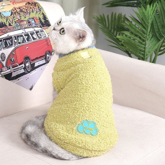Cozy Fluffy Cat Dog Clothes